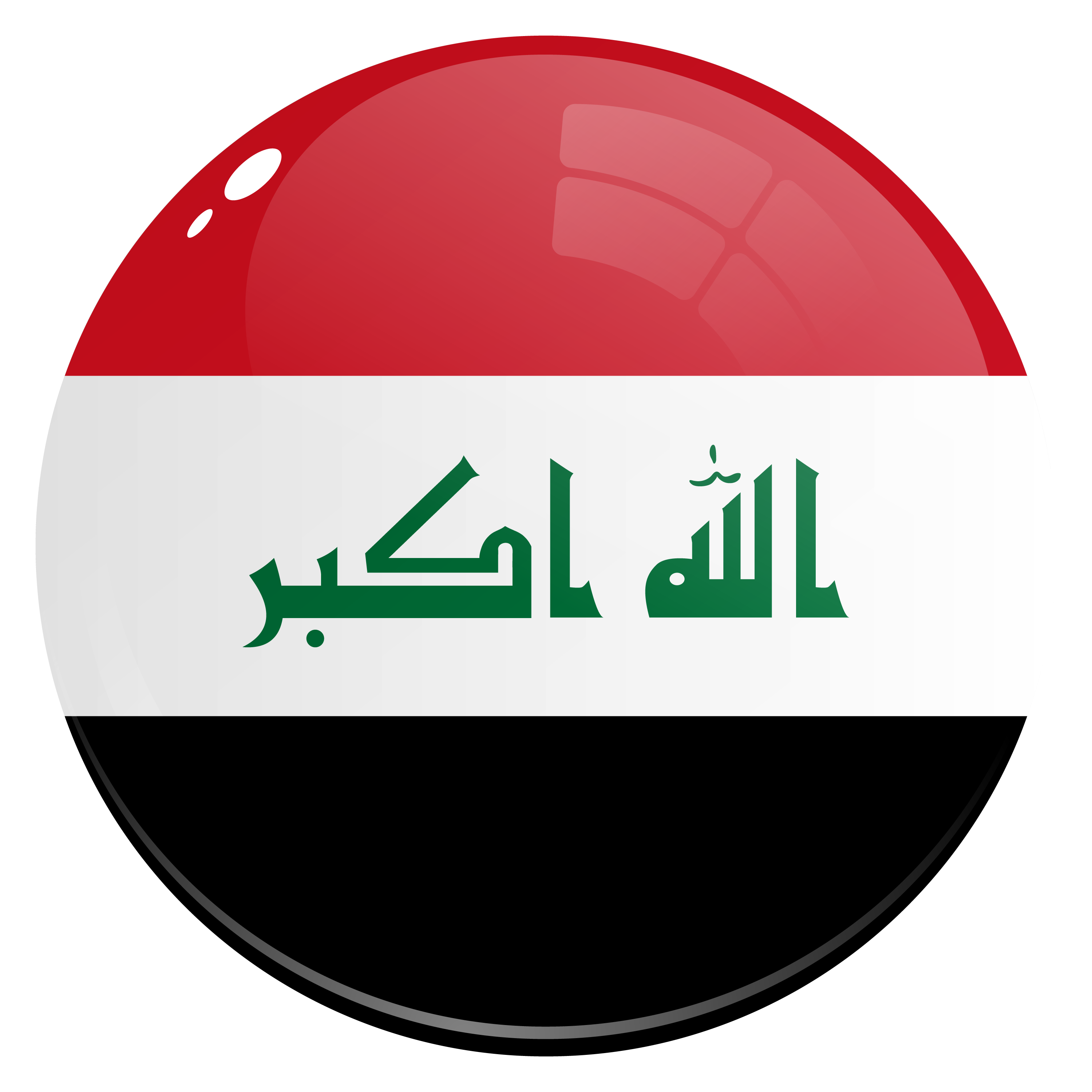 Arabic